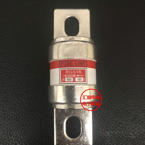 RGS18快速熔断器保险丝CR6L-150 75A80A100A125A150A160A200A