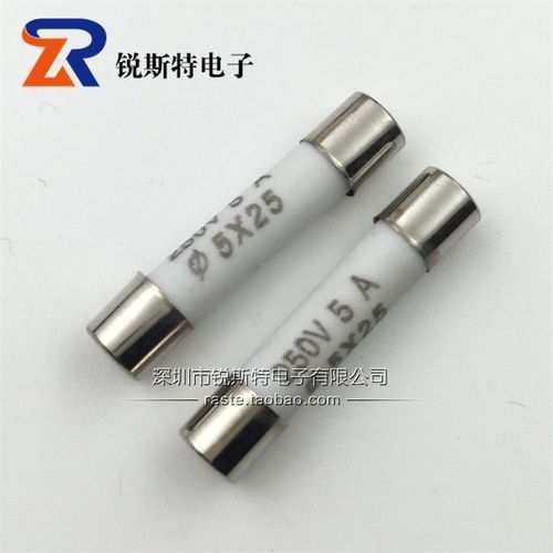 5X25mm陶瓷保险丝管 RO55熔断器 1A/2A/5A/10A/20A 250V 100个/盒