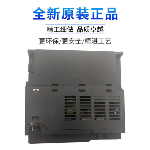 变频器MS300系列VFD1A5/2A7/4A2/5A5/9A0MS43ANSAA