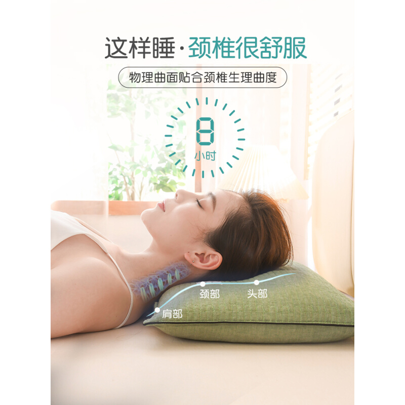 。全荞麦皮壳护颈椎助睡眠枕头枕芯男士老人专用硬枕家用整头一对