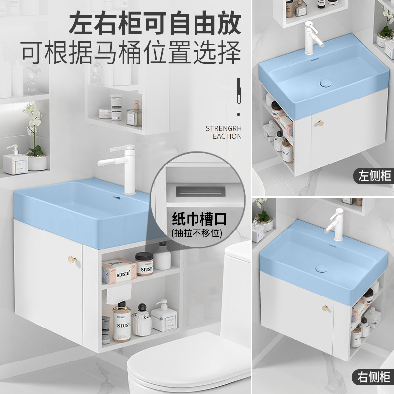 侧开放格储物柜小户型挂墙式实木浴室柜蓝色陶瓷洗手盆洗漱盆面盆