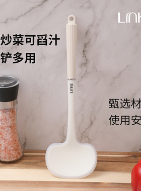 Linke 邻可半透明蘑菇铲耐高温食品级硅胶锅铲家用炒菜铲不粘锅专