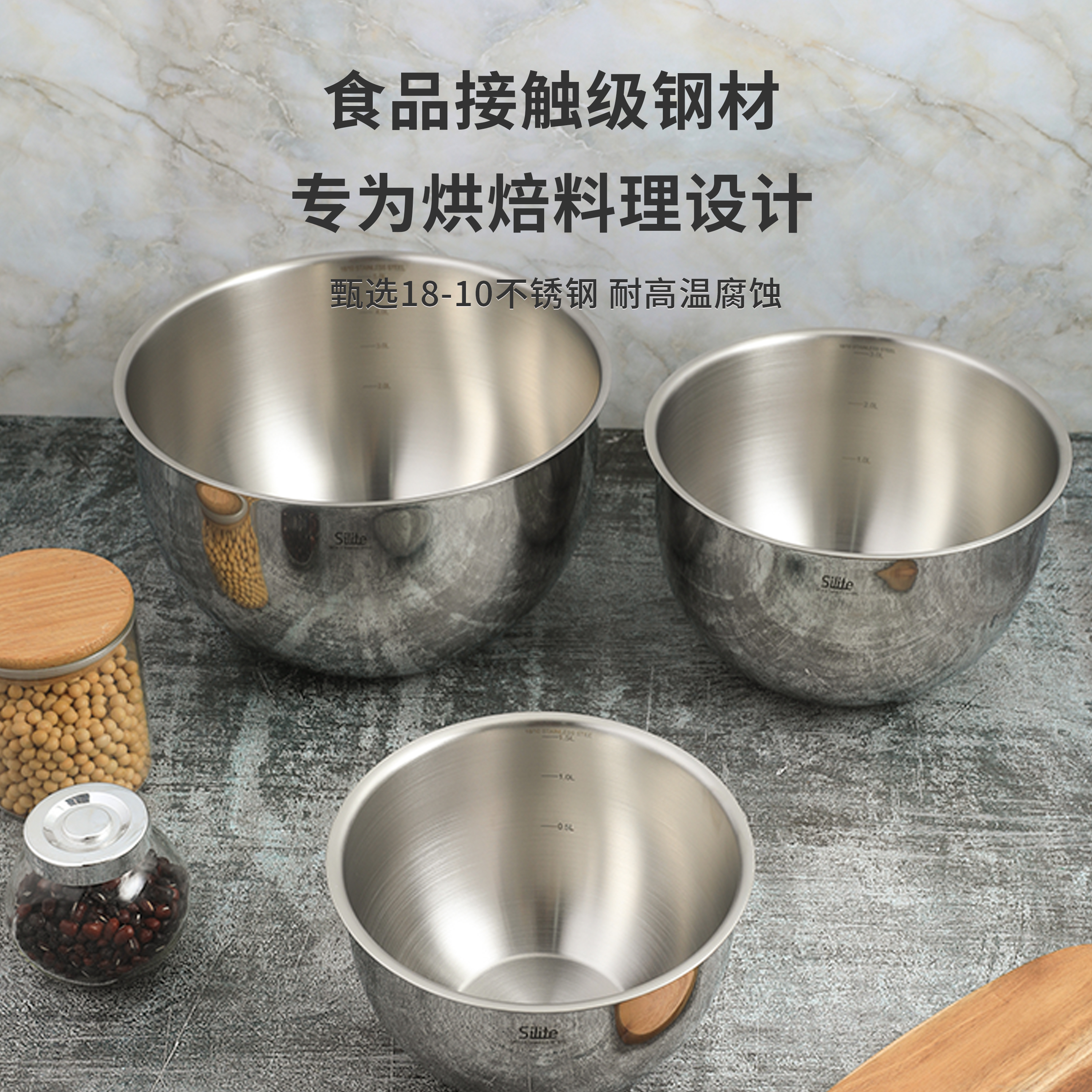 出口家用不锈钢全钢打蛋盆揉面盆加深防溅烘焙打发奶油沙拉搅拌盆