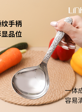 Linke邻可高端18-10不锈钢满天星锤纹短柄分汤勺盛汤勺短柄大头勺