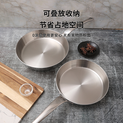 出意大利18/10不锈钢无涂层平底煎锅七层钢一体成型煎盘