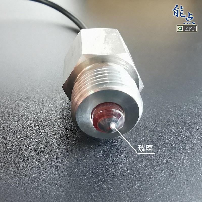 热销液位传感器不锈钢红外液位传感器不锈钢玻璃水箱水位检测传感