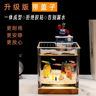 热销超白方形玻璃鱼缸客厅家用办公桌面小型免换水孔雀斑马斗鱼生