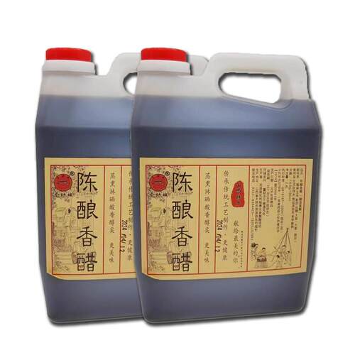 热销山西特产山西大同浑源老陈醋凉粉醋酸度适中桶装醋2.4L东坊城
