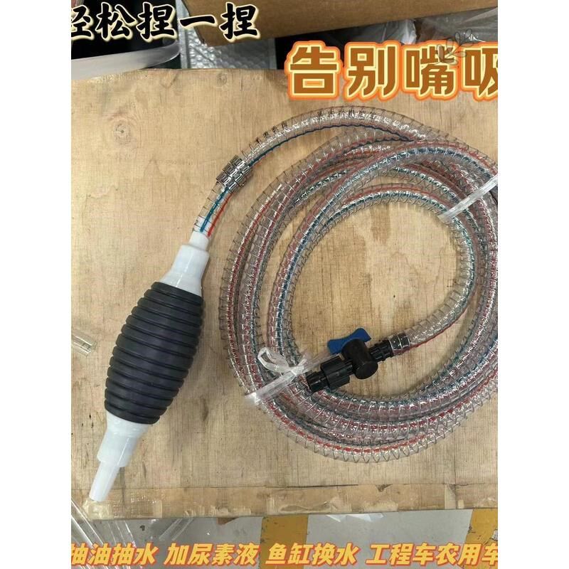 热销虹吸气囊手动水族换水器吸水器换水吸水吸便吸污器鱼缸清洁排