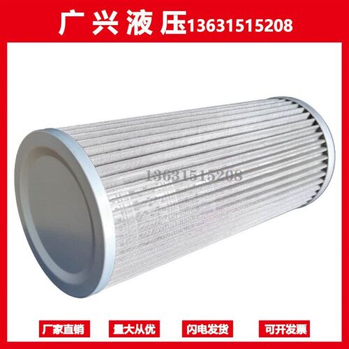 热销2寸1寸半内螺纹液压油泵通风机注塑机过滤网滤芯不锈钢吸油过