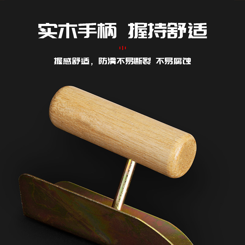 热销瓦工阴阳角拉角器刮墙修边抹灰刮腻子抹泥批刀抹墙角阴角防撞
