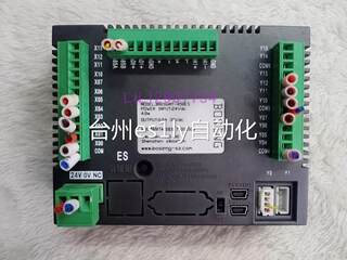 网红拆机 PLC 触摸屏一体机 BM206MT-450ES BM206MTB-450E-B 现货