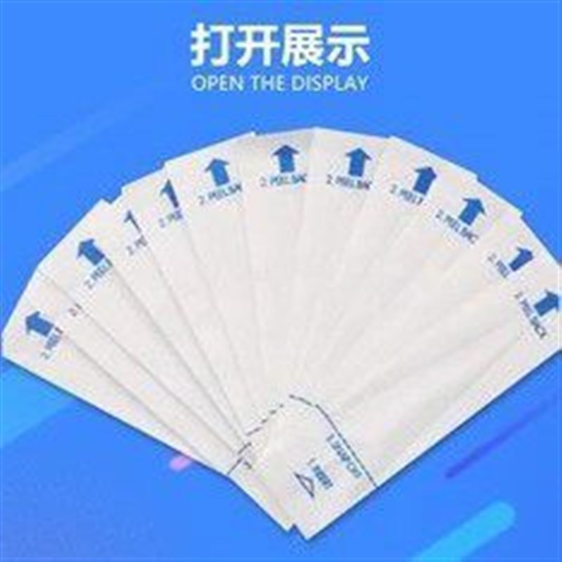 热销电子体温计薄膜保护套水银肛表套一次性温度计套口温套宠物肛