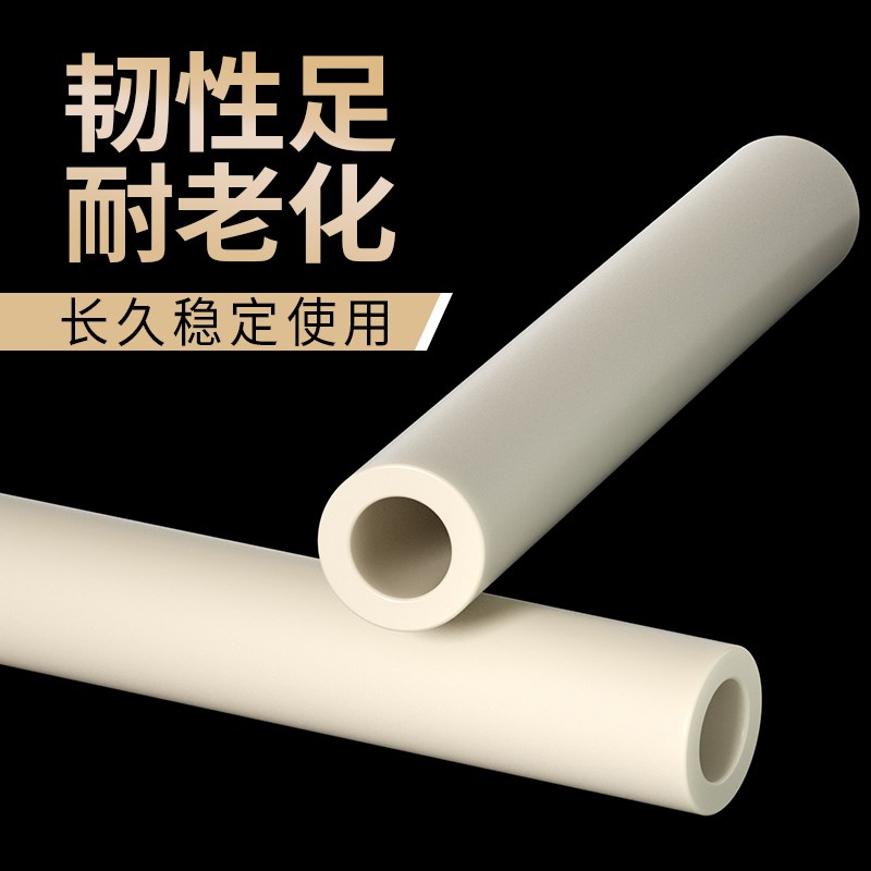 热销尼龙管空心mc大直径圆柱耐磨pa66尼龙轴套衬套垫片加工空心尼