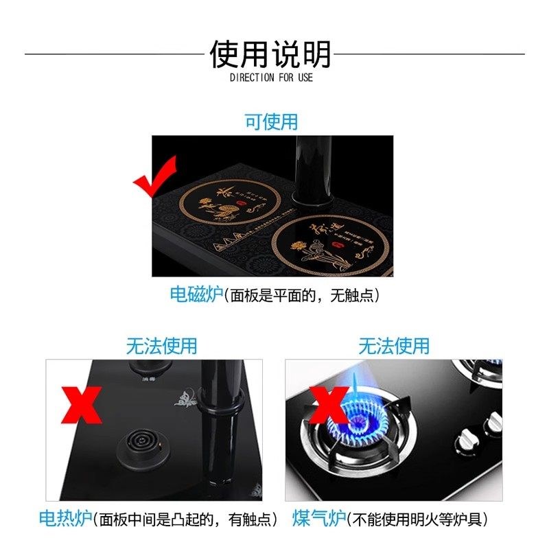 热销加厚304不锈钢电磁炉用烧水壶平底泡茶壶茶具开水壶煮水壶小