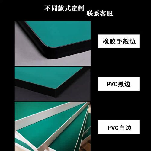 热销防静电工作台面板胶合板工厂车间操作台实验室流水线三聚氰胺