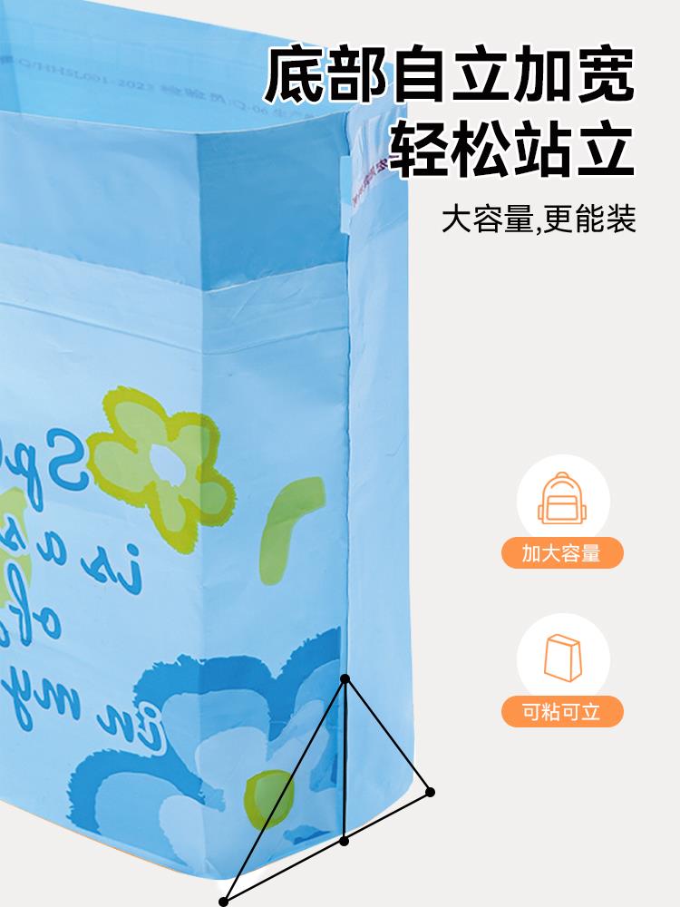 热销站立式学生课桌垃圾袋汽车用一次性车载垃圾桶可粘贴挂式车内
