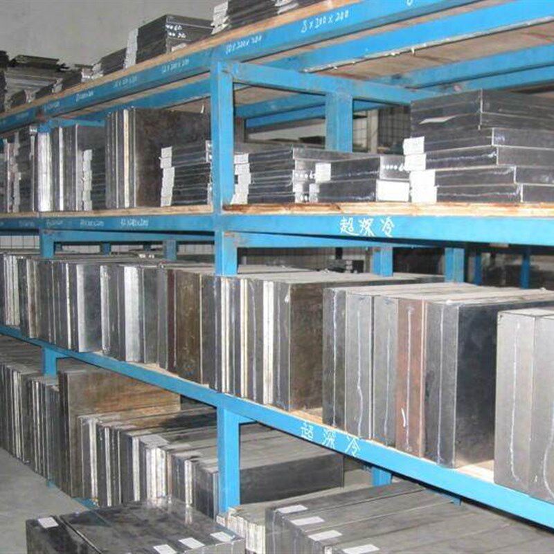 热销工具钢YK30模具钢材YK30模具材料