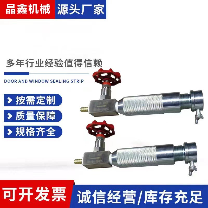 热销氧熔枪吹氧枪通用吹氧棒碳棒10mm碳弧气刨碳棒8mm橡胶密封胶