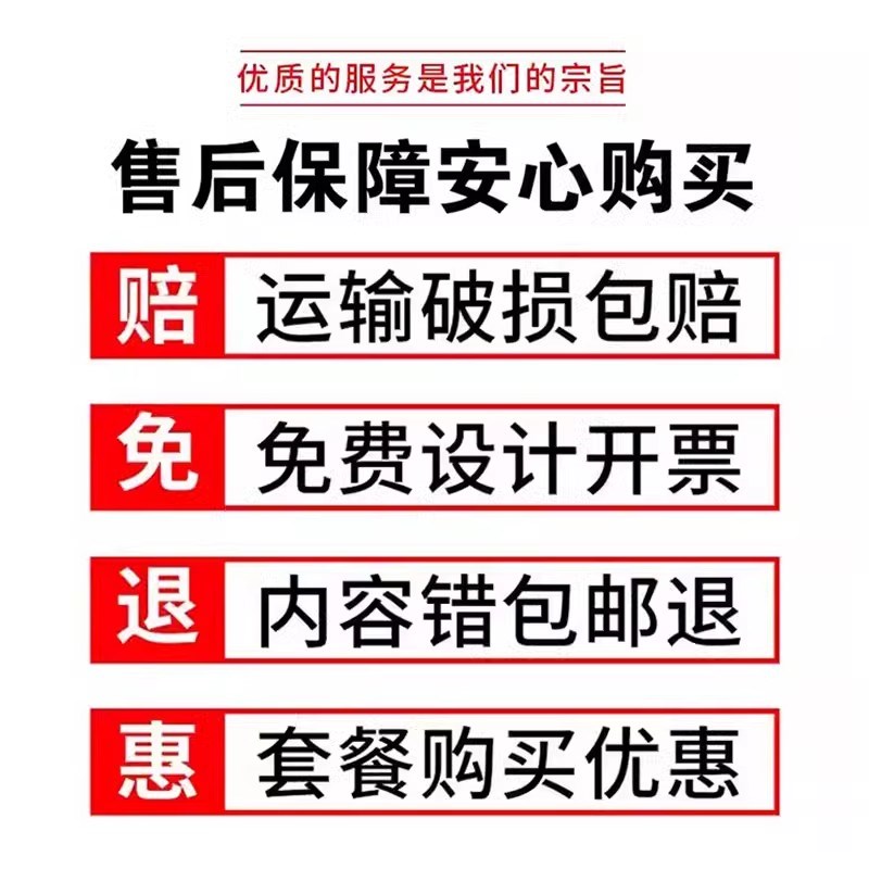 热销禁止吸烟提示牌夜光室内禁烟贴标识牌电梯内请勿吸烟墙贴禁止