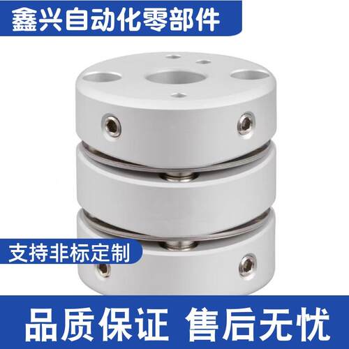 热销DBJ53-D21-d4-e4-5-5-6-6-8-8 DBJ53-D28-5-5-6-8-10膜片式联