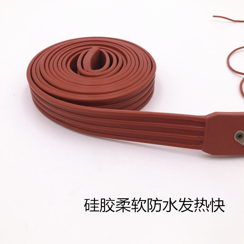 热销硅胶加热带电热带220v防水加热带管道电热带管道伴热带防冻防