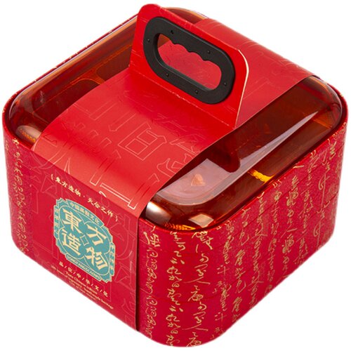 热销新款档中秋月饼礼盒8饼装中秋礼品流心双层手提糕点心批量定
