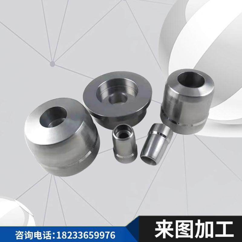 厂销硬h质金配件拉伸模具剥壳除锈耐磨送丝轮钨钢棒管,金属材料及制品,硬质合金,淘宝优惠券,粉丝福利购,淘宝优惠卷