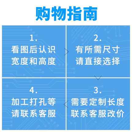 速发.宽280dmm高器0mm铝挤型材料功放散热片密功大齿率铝片电子散