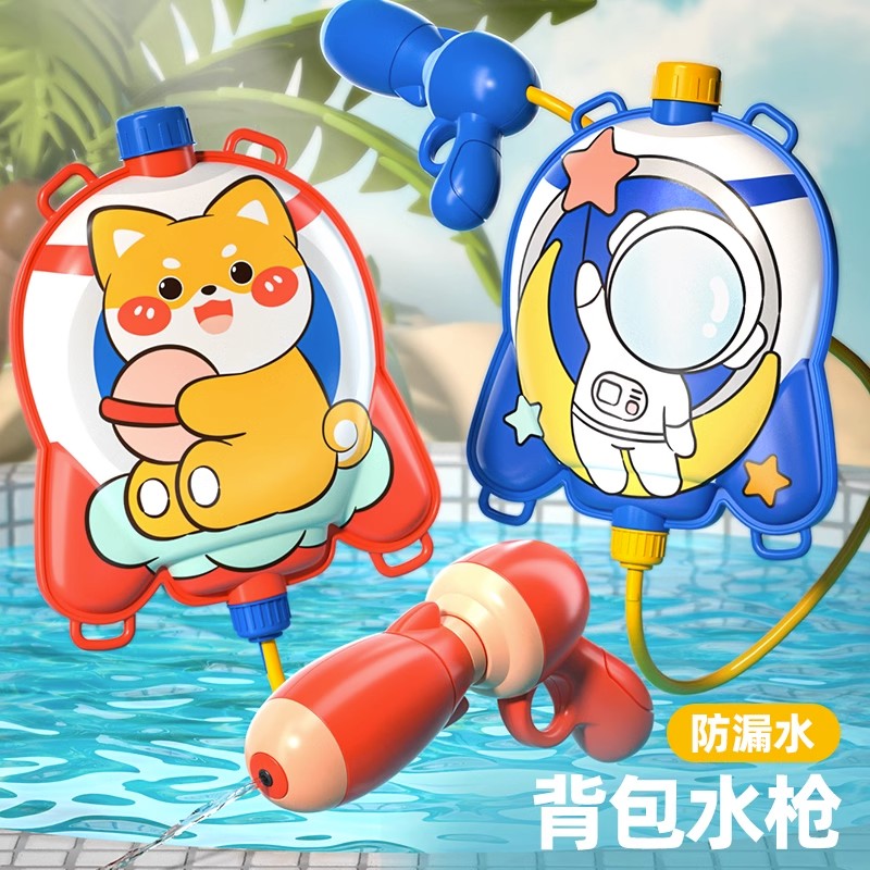 热销男孩大号抽拉呲滋水枪刺水枪洒喷水漂流女孩打水枪儿童玩具