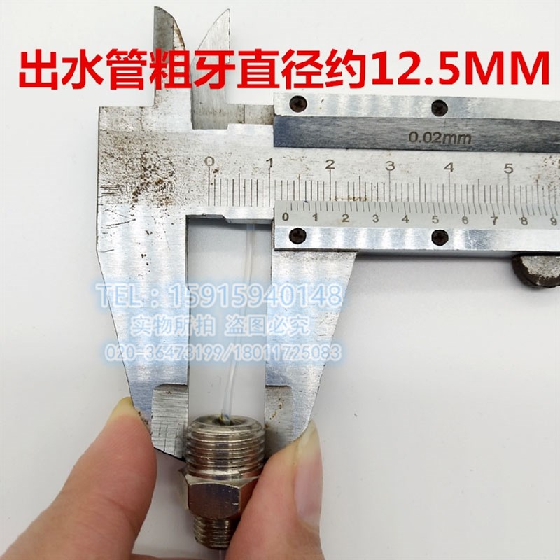 热销龙卷风内饰清洗枪吹尘枪配件吸水螺丝旋转软管出水管毛细管带