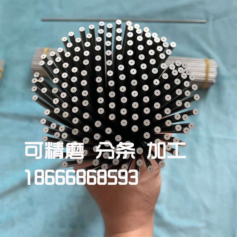 超硬单孔钨钢棒 空心管 乌钢棒带孔 耐磨硬X质金穿线孔