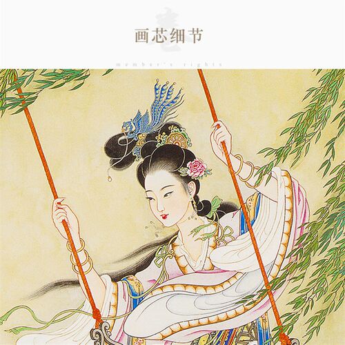 直销荡漾春风图人物画像 古代仕女荡秋千绢布卷轴挂画复古装饰画