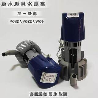 推荐冷风机水泵环保空调专用泵 40W220V380V水冷式空调电动抽水泵