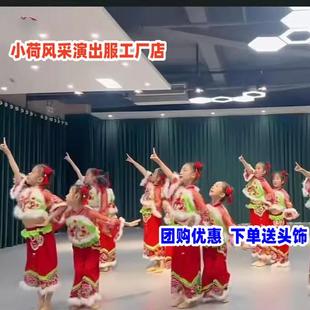 元旦小梦娃演出服儿童喜庆表演开门红打鼓服盛世欢腾红灯笼舞蹈服