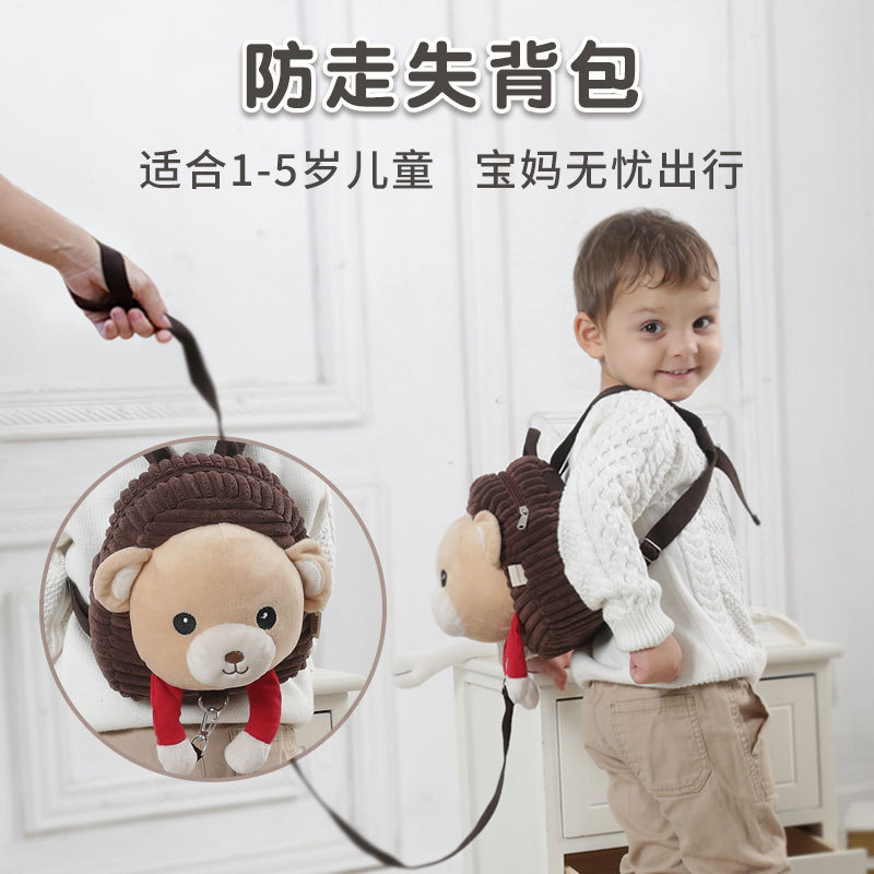 2025新款卡通防走丢失双肩背包女童小狗书包幼儿园儿童毛绒小包包