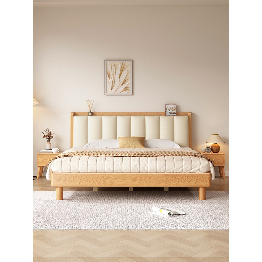 掌上明珠实木床现代简约橡木床1.8米双人床卧室用床架1.5米单人床