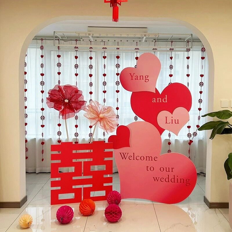 婚房布置套装结婚立体kt板定制网红婚礼装饰场景背景墙板用品大全