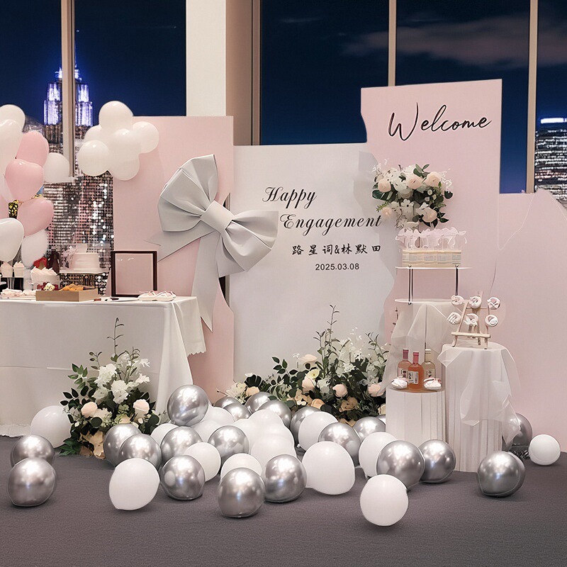 订婚宴布置背景板布置全套摆台场景装饰简单大气粉色系迎宾区kt板