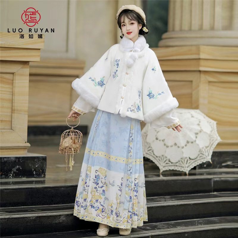 洛如嫣【兰亭】原创明制汉服女2025冬季加绒加厚日常马面裙套装,女装/女士精品,汉服套装,淘宝优惠券,粉丝福利购,淘宝优惠卷