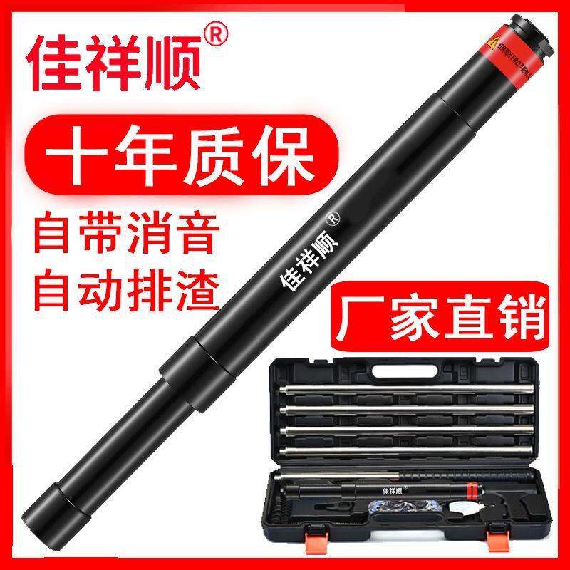 厂家吊顶神器消音王一体射钉专用枪装修炮钉手动钢钉枪水泥混凝土