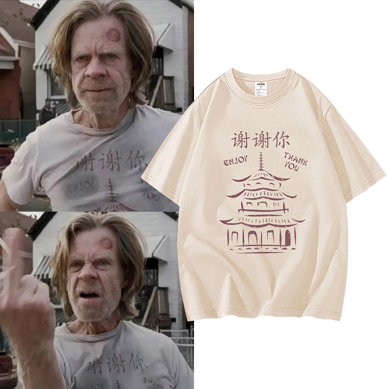 thank you美剧无耻之徒老弗兰克同款周边谢谢你纯棉短袖印花