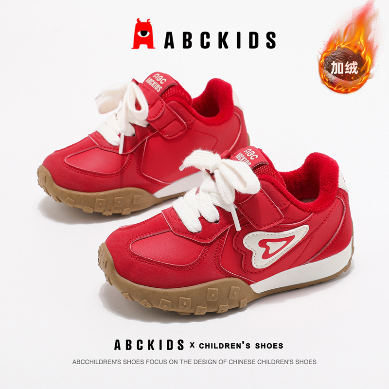 ABCkids童鞋女童加绒运动鞋冬季红色德训鞋秋冬儿童保暖二棉鞋女
