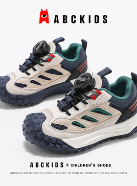 ABCkids童鞋男童运动鞋儿童网面鞋子春季2025新款防滑跑步鞋男孩