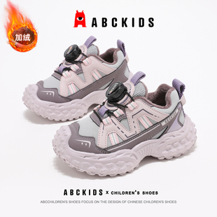 秋冬儿童保暖二棉鞋 ABCkids童鞋 中大童老爹鞋 冬季 女童加绒运动鞋