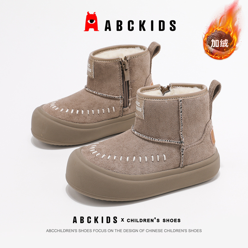 ABCkids童鞋儿童雪地靴保暖冬季男童加绒棉鞋防寒女童加厚大棉靴