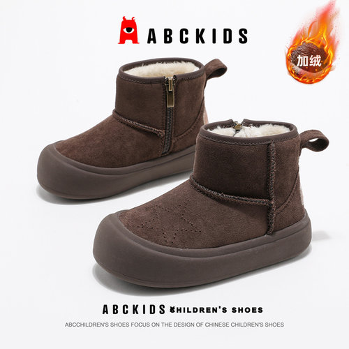 ABCkids儿童雪地靴加绒加厚棉鞋