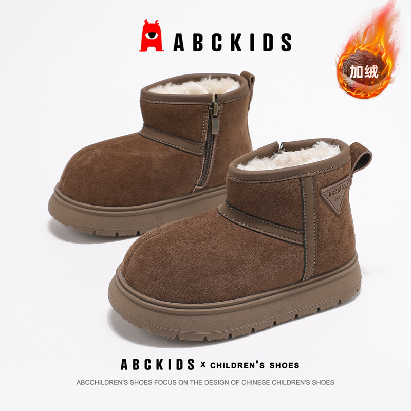ABCkids童鞋儿童棉靴冬季加绒加厚防滑棉鞋保暖中大童男童雪地靴