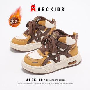 ABCkids童鞋儿童加绒棉鞋冬季男童冬鞋加绒保暖高帮二棉运动鞋男