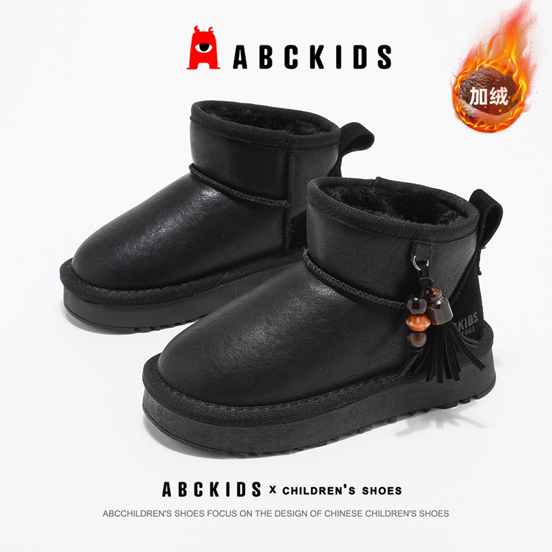 ABCkids童鞋儿童雪地靴冬季加绒加厚棉鞋男童保暖棉靴女童大棉靴